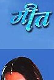 Miit Episode #1.8 (2002–2003) watch online HD