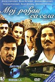 Moj rodjak sa sela Odlazak (2008– ) watch online HD