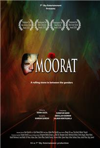 Moorat Aka Eunuch's Wedding Episode #1.18 (2004–2005) watch online HD