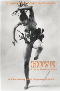 Move (2012) watch online HD