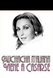 Muchacha italiana viene a casarse Episode #1.67 (1971– ) watch online HD