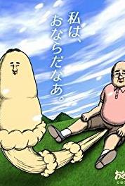 Onara Gorou Onara Goro at the potato harvesting festival (2016) watch online HD
