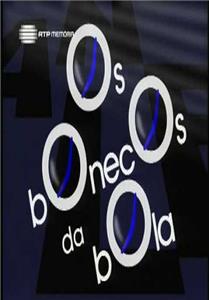 Os Bonecos da Bola  watch online HD