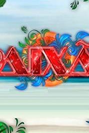 Paixão Episode #1.97 (2017–2018) watch online HD