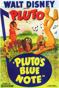 Pluto chanteur de charme (1947) watch online HD