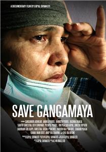 Save Gangamaya (2016) watch online HD