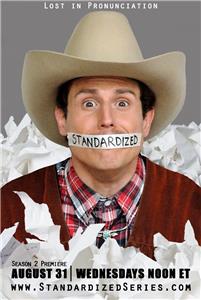 Standardized The Casting Director (2015–2016) watch online HD