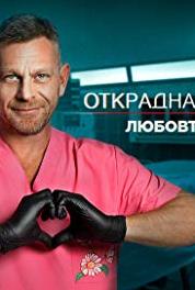 Stolen Life Episode #6.28 (2016– ) watch online HD