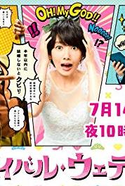 Survival Wedding Episode #1.5 (2018) watch online HD