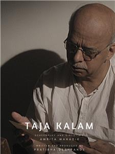 Taja Kalam (2010) watch online HD