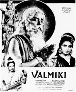 Valmiki (1946) watch online HD