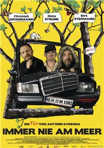 Всегда, никогда, где-нибудь (2007) watch online HD