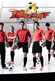 World at Your Feet Episode #1.5 (2014– ) watch online HD