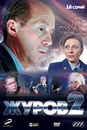 Zhurov dva Episode #1.15 (2010– ) watch online HD