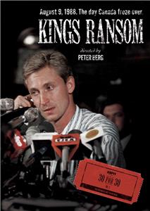 30 for 30 Kings Ransom (2009– ) watch online HD
