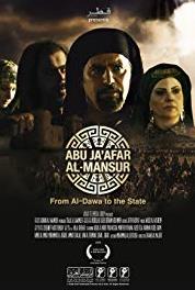 Abu Ja'afar Al-Mansur Doubt (2008– ) watch online HD