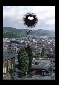 Aku no hana (1997) watch online HD