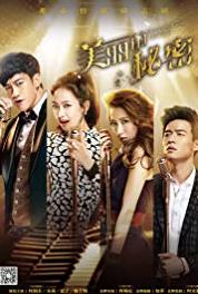 Beautiful Secret Episode #1.32 (2015–2016) watch online HD