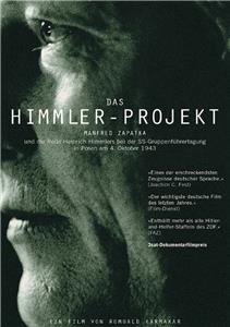 Das Himmler Projekt (2000) watch online HD