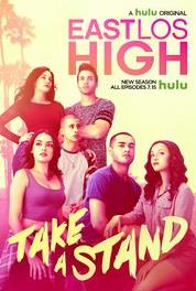 East Los High Road Trip (2013– ) watch online HD