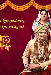 EK Vivah Aisa Bhi Episode #1.116 (2017– ) watch online HD