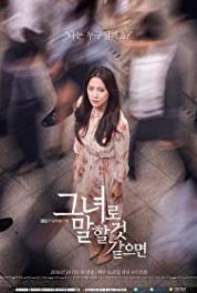 Geunyeoro Malhal Geot Gateumyun Episode #1.27 (2018) watch online HD