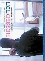Hessed (2005) watch online HD