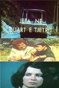 Jeta në duart e tjetrit (1990) watch online HD