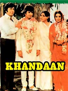 Khandaan (1979) watch online HD