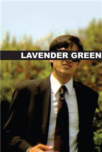 Lavender Green (2009) watch online HD
