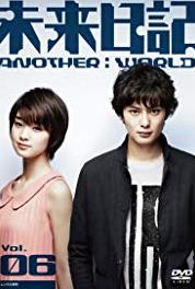 Mirai Nikki - Another: World Episode #1.6 (2012– ) watch online HD