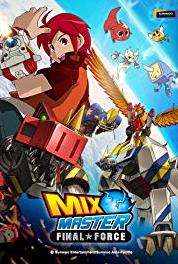 Mix Master Wolfman (2006– ) watch online HD