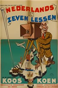 Nederlands in zeven lessen (1948) watch online HD