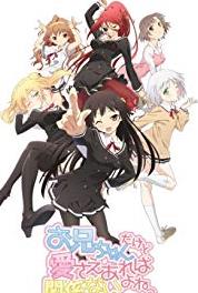 Onii-chan Dakedo Ai Sae Areba Kankei Nai yo ne- Fleeting (2012– ) watch online HD