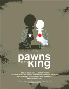 Pawns of the King (2005) watch online HD