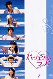 Pâfekuto rabu! Episode #1.11 (1999– ) watch online HD