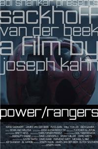 Power Rangers (2015) watch online HD