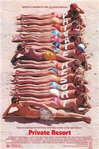 Punto de recreo (1985) watch online HD