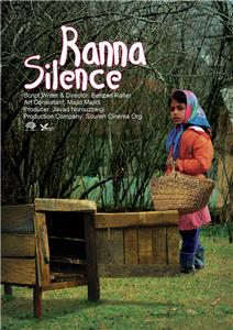 Ranna's Silence (2016) watch online HD