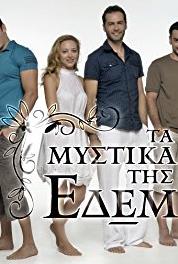 Ta mystika tis Edem Episode #1.45 (2008– ) watch online HD