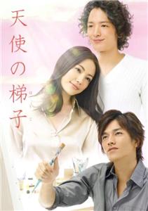 Tenshi no hashigo (2006) watch online HD