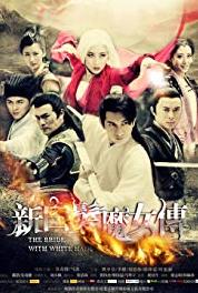 The Bride with White Hair Episode #1.3 (2012– ) watch online HD