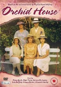 The Orchid House  watch online HD