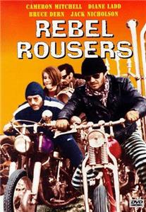 The Rebel Rousers (1970) watch online HD