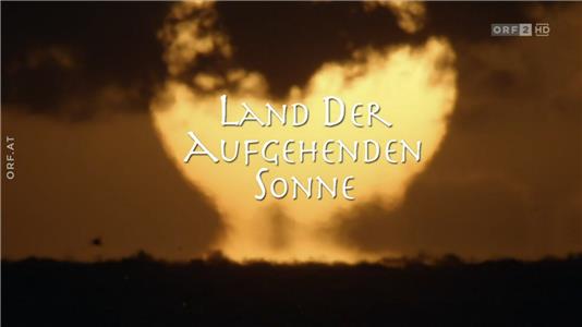 Universum Unbekanntes Japan - Land der aufgehenden Sonne (1987– ) watch online HD