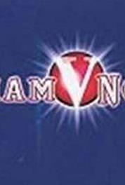 V Graham Norton Episode #1.45 (2002–2003) watch online HD
