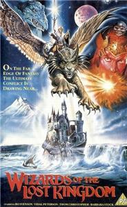 Wizards of the Lost Kingdom (1985) watch online HD