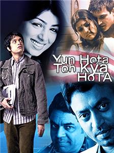 Yun Hota Toh Kya Hota (2006) watch online HD