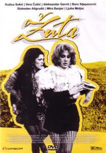 Zuta (1973) watch online HD
