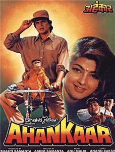 Ahankaar (1995) watch online HD